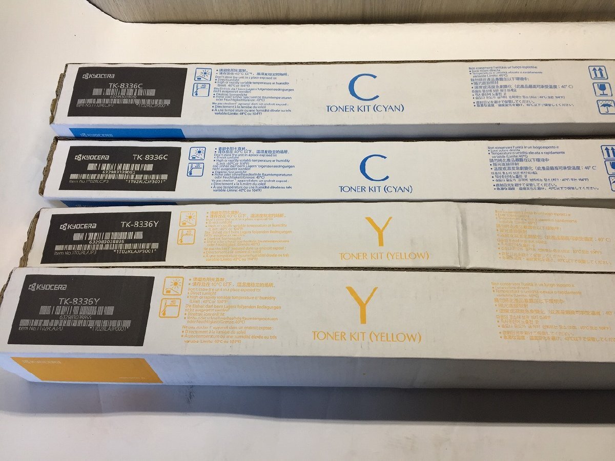 TR7●京セラ トナーカートリッジ TK-8336(Y/C)2色4点セット 適応機種:TASKalfa 2552ci 3252ci TASKalfa 2553ci 3253ci [E0109L4 1F-6拍卖