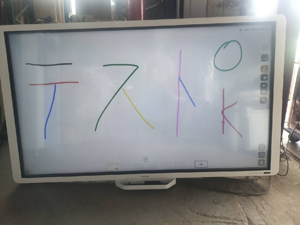 ◇RICOH(リコー) インタラクティブホワイトボード D6510 /65インチ タッチパネル 液晶 モニターディスプレイ【E0916Z8BH】拍卖