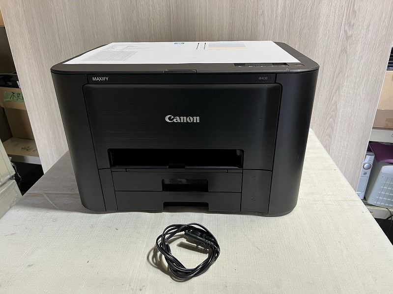 TR7● Canon IB4130 A4カラーインクジェットプリンタ/Wi-Fi/USB/有線LAN/2段カセット/自動両面【B0624R6-1F】拍卖