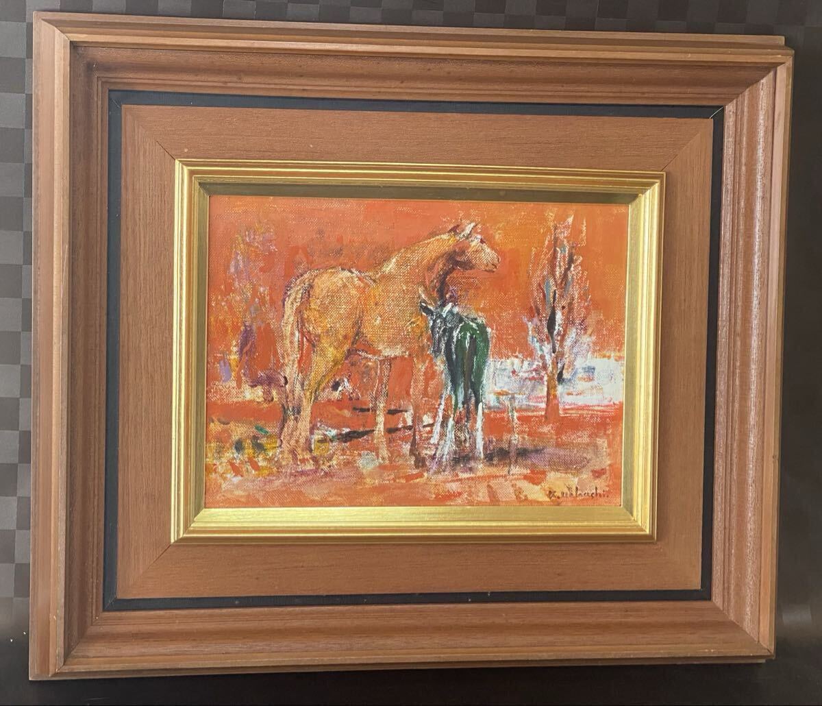 真作 油彩画 油絵 上橋薫 【親仔】 F4号 馬の絵 1970年 額縁 額装 インテリア拍卖