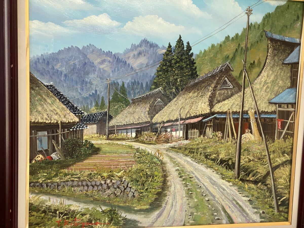 真作 油彩画 油絵 北川照生 【郷愁の里】徳山 F10号 風景画 額田舎の風景 付絵画 額装 インテリア拍卖