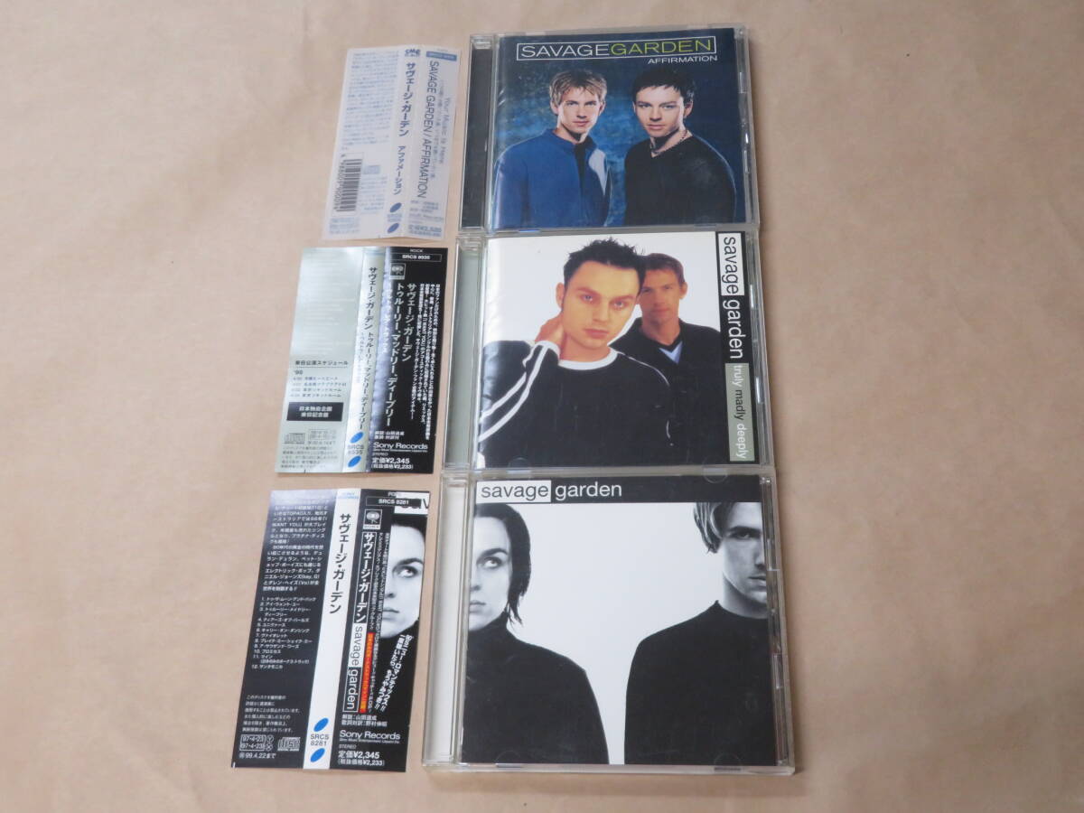 サヴェージ・ガーデン CD3枚セット / Affirmation / トゥルーリー・マッドリー・ディープリー / Savage Garden / 帯付き拍卖