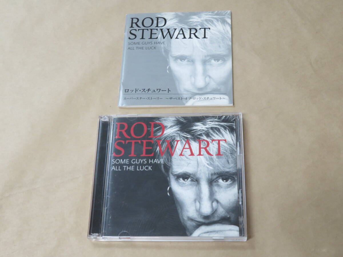 SOME GUYS HAVE ALL THE LUCK / ROD STEWART (ロッド・スチュワート)/ CD 2枚組拍卖