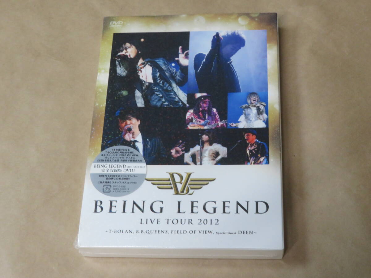BEING LEGEND Live Tour 2012 T-BOLAN,B.B.QUEENS,FIELD OF VIEW Special Guest DEEN / DVD 2枚組拍卖