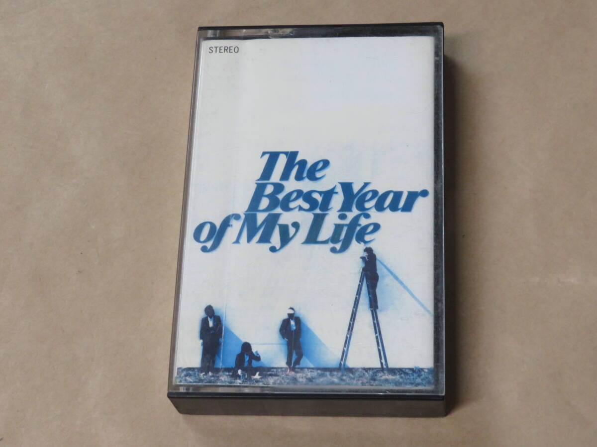 ザ・ベスト・イヤー・オブ・マイ・ライフ / オフコース / カセットテープ拍卖