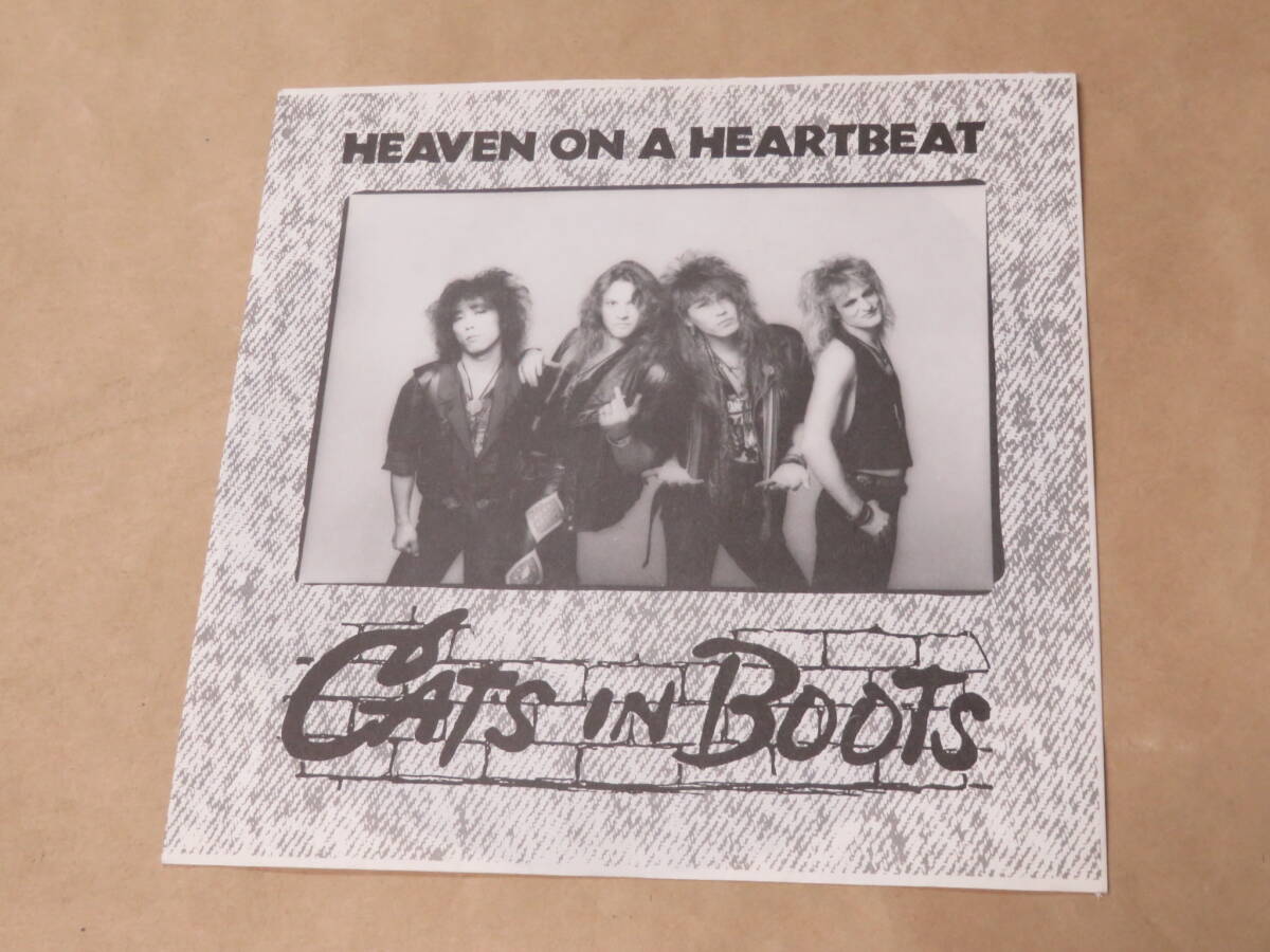 ロッキンf 1988年7月号付録:ソノシート HEAVEN ON A HEARTBEAT / CATS IN BOOTS拍卖
