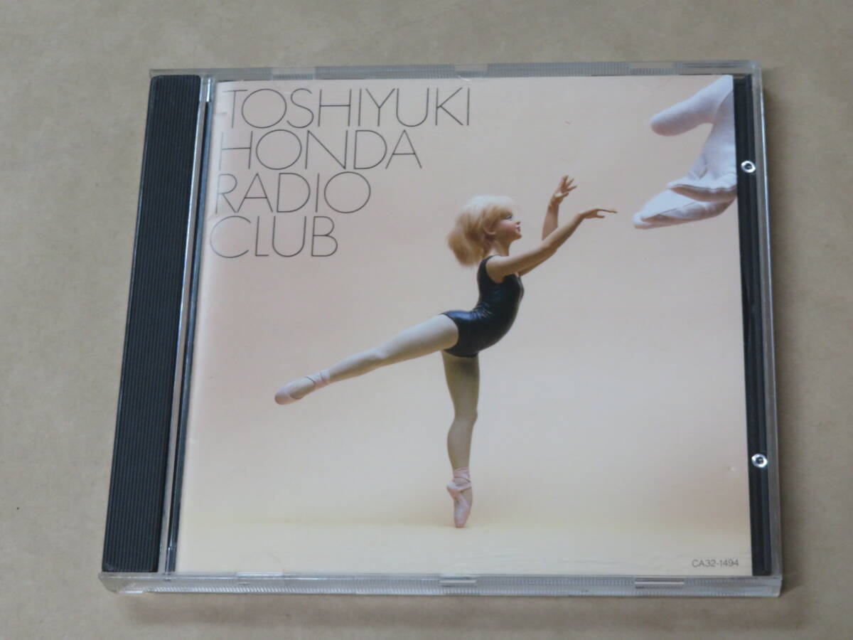 ラジオクラブ / 本多俊之 / CD 拍卖