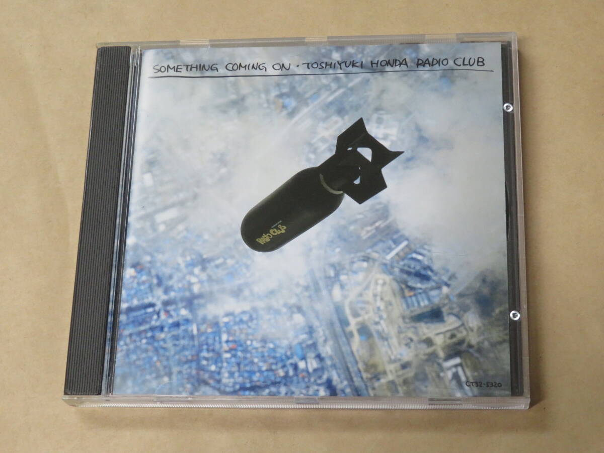 サムシン・カミン・オン / 本多俊之 ラジオクラブ / CD拍卖