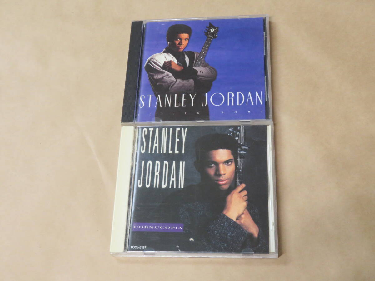 スタンリー・ジョーダン CD2枚セット / Flying Home(US盤)/ CORNUCOPIA(BLUE NOTE)/ (Stanley Jordan)拍卖