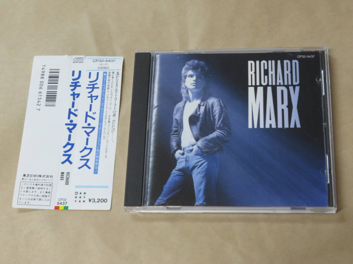 リチャード・マークス / Richard Marx CD / ¥3,200盤 角丸帯拍卖