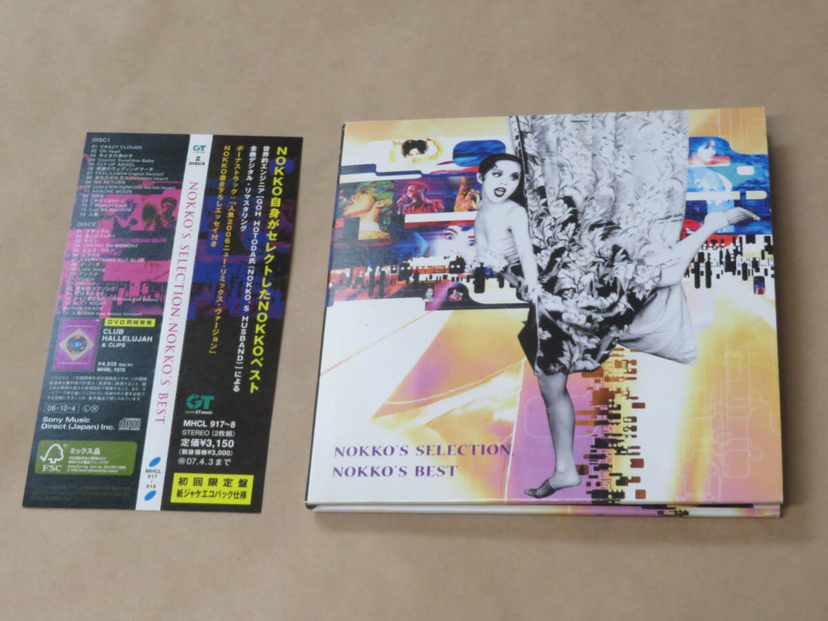 NOKKO’S SELECTION,NOKKO’S BEST 初回限定盤 2枚組 / NOKKO / CD / 帯付き / 紙ジャケット 拍卖