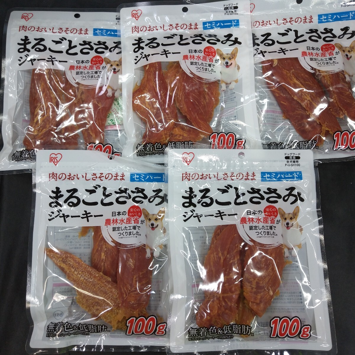 ◆犬のおやつ◆7391番★5袋★ジャーキーで噛む噛むストレス発散★☆送料無料拍卖