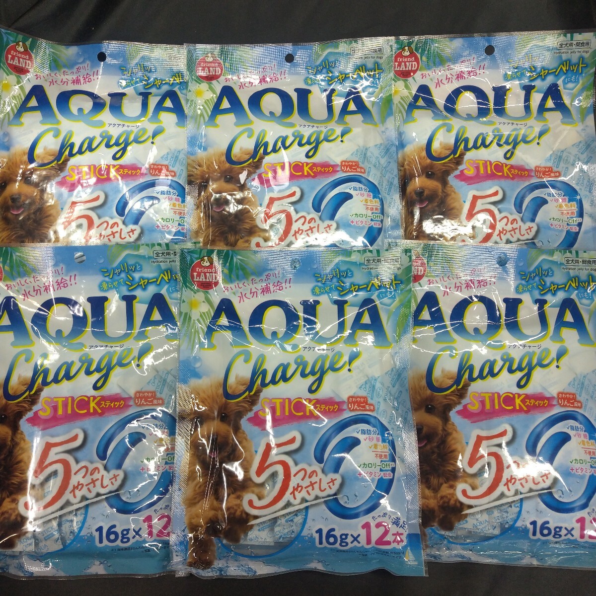 ★★犬の熱中症対策★★5640番☆★6袋72本★シャーベットを冷蔵庫で冷やしてペロペロ★ギリギリ低価格販売の為値下げ不可★送料無料拍卖