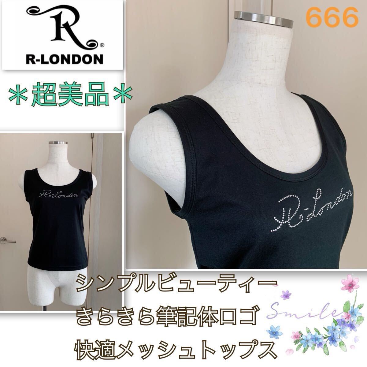 6【超美品】上質★快適メッシュ《アールロンドン》クールビューティ★シンプルトップス 黒 Mフリー きらきらクリアストーン ダンス拍卖