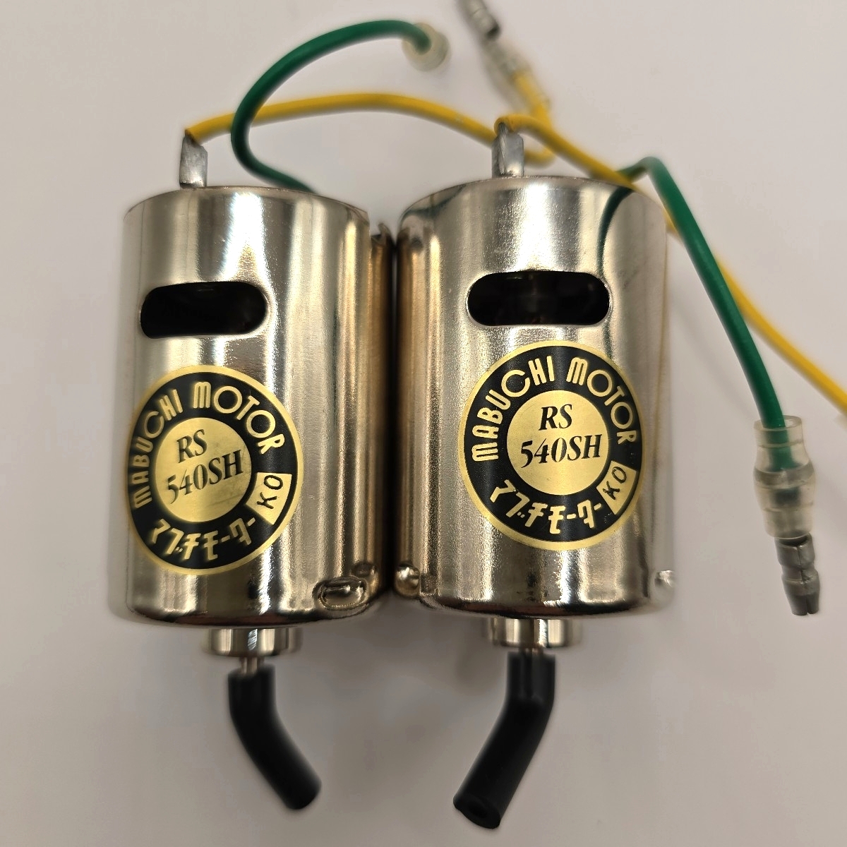 【新品】電動RCカー用 マブチモーター RS540SH 2個 MABUCHI MOTOR拍卖