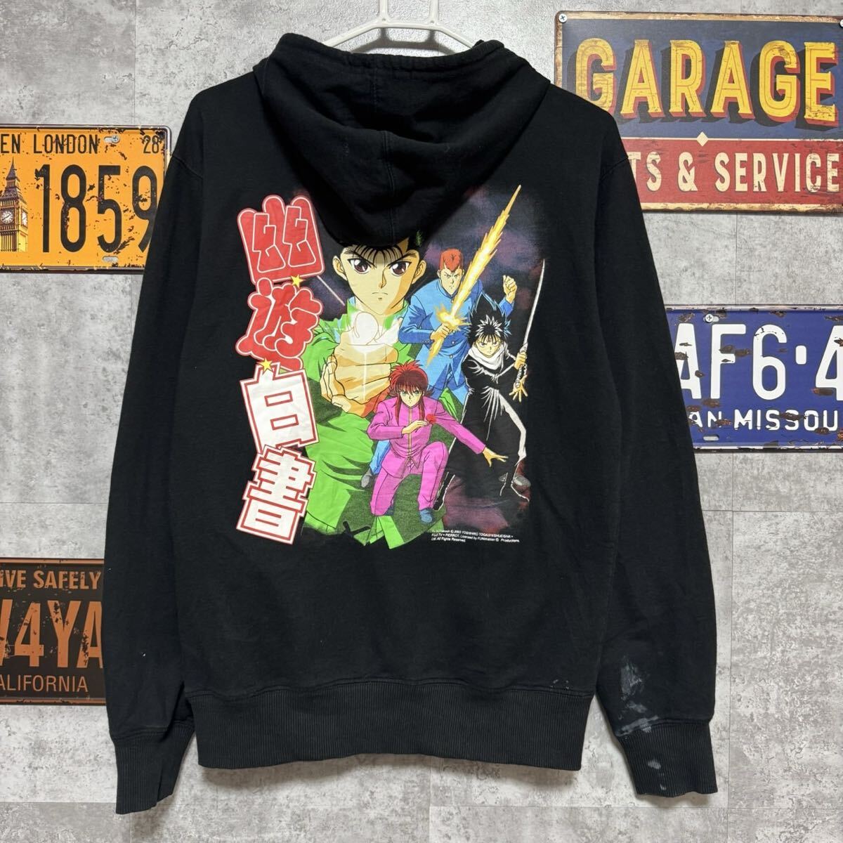 幽☆遊☆白書 公式ライセンス バックプリント パーカー ブラック S 拍卖