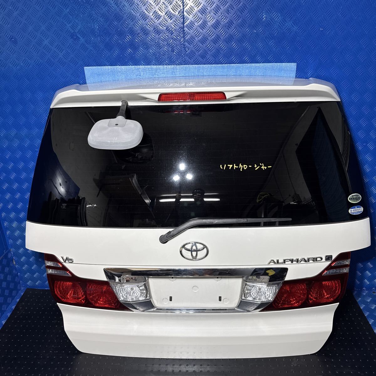 ◆トヨタ アルファード 後期《MNH10 MNH15 ANH10 ANH15》 純正 リアゲート バックドア テールゲート カメラ付き カラー 042 68105-58010◆拍卖