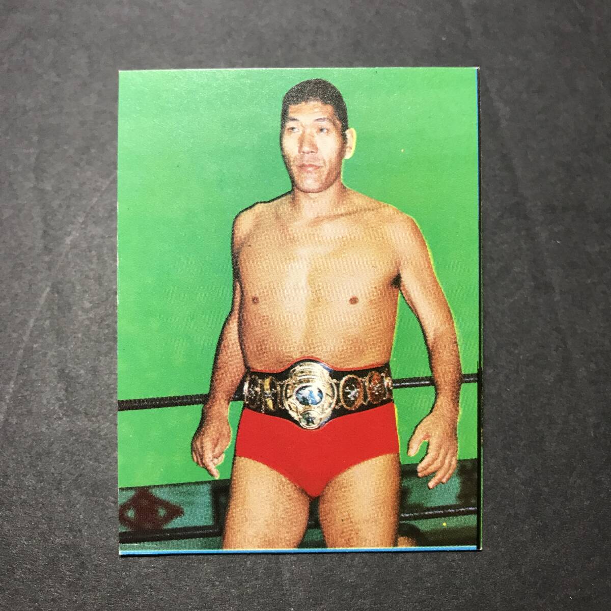 美品 ★昭和当時物! 山勝 ミニカード 全日本プロレス 5番 ジャイアント馬場 駄菓子屋 昭和 レトロ -FKI80拍卖