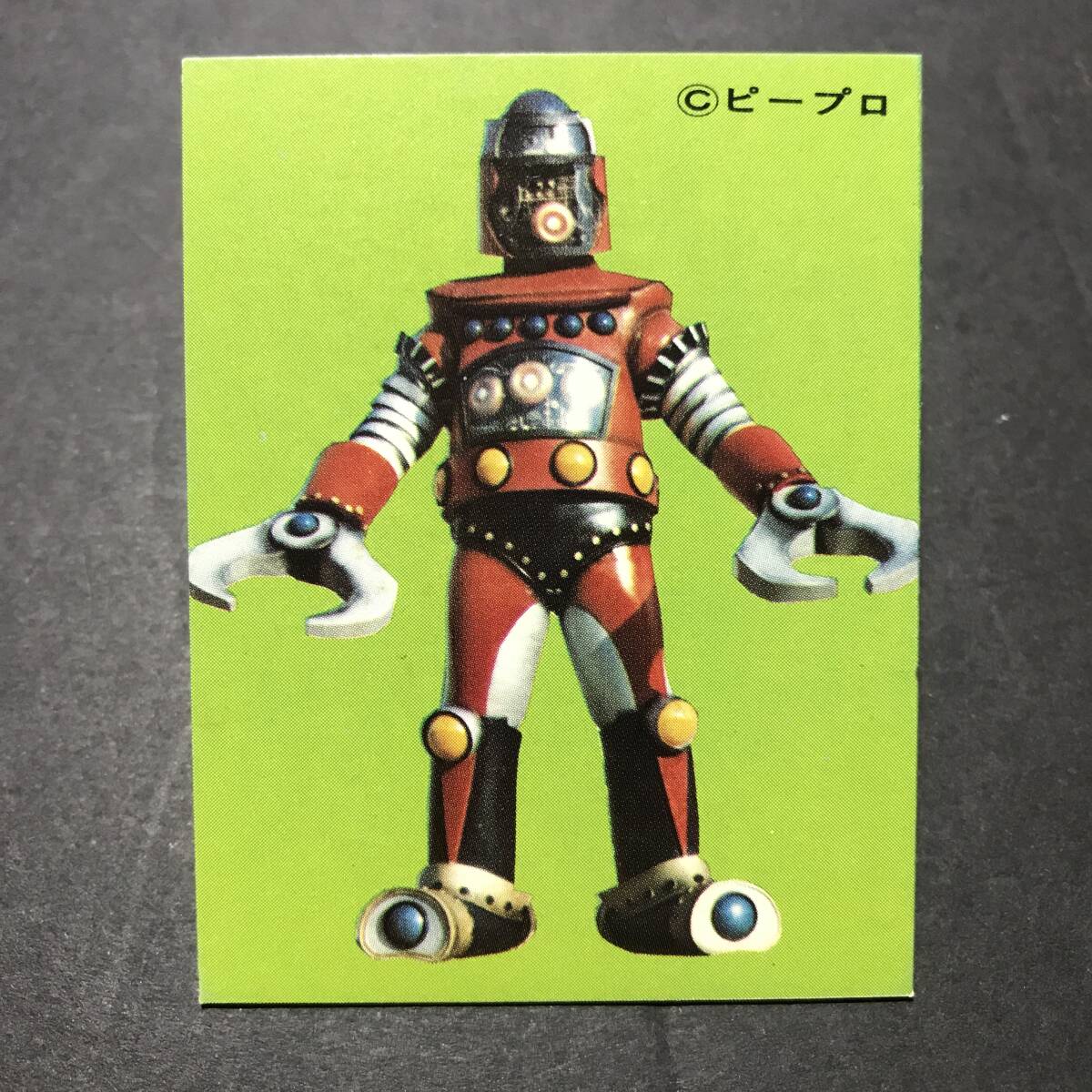 ★昭和当時物! ブルマァク ミニカード ロックバット 29番 ※紙質独特の色褪せあり 駄菓子屋 昭和 レトロ -FKI56拍卖