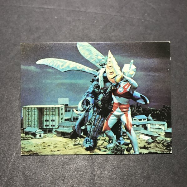 ★昭和当時物! ミニカード カルビー ウルトラマンエース 59番 KU2 駄菓子屋 昭和 レトロ AAI85拍卖
