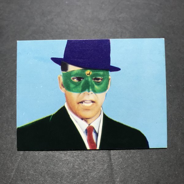 美品 ★昭和当時物! 山勝 ミニカード ブルース・リー 120番 李小龍 グリーン・ホーネット 駄菓子屋 昭和 レトロ AAG07拍卖