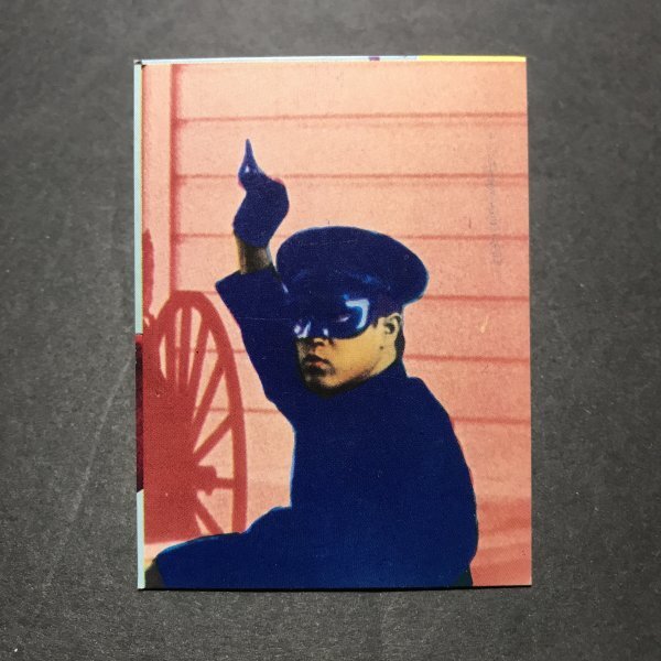 美品 ★昭和当時物! 山勝 ミニカード ブルース・リー 102番 李小龍 グリーン・ホーネット 駄菓子屋 昭和 レトロ AAG07拍卖