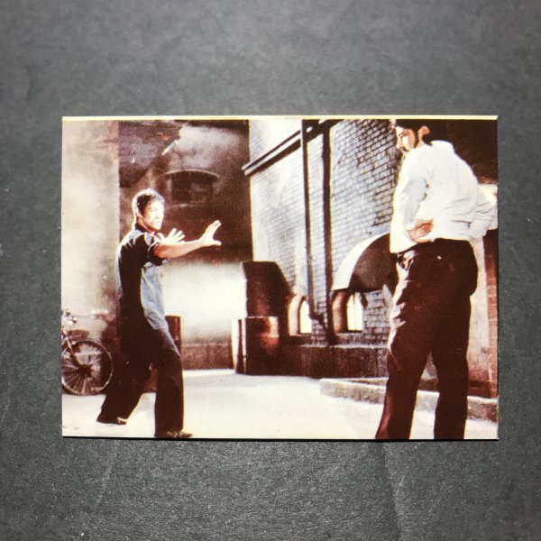 美品 ★昭和当時物! 山勝 ミニカード ブルース・リー 75番 李小龍 TOWA ブルースリー ドラゴン 駄菓子屋 昭和 レトロ AAB01拍卖