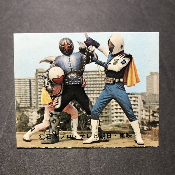 ジャッカー電撃隊 ミニカード 4番 ※未開封開封品 (デッドストック) 袋は付きません 昭和 レトロ 駄菓子屋 CDC80拍卖