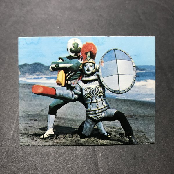 ジャッカー電撃隊 ミニカード 13番 ※未開封開封品 (デッドストック) 袋は付きません 昭和 レトロ 駄菓子屋 CDC80拍卖