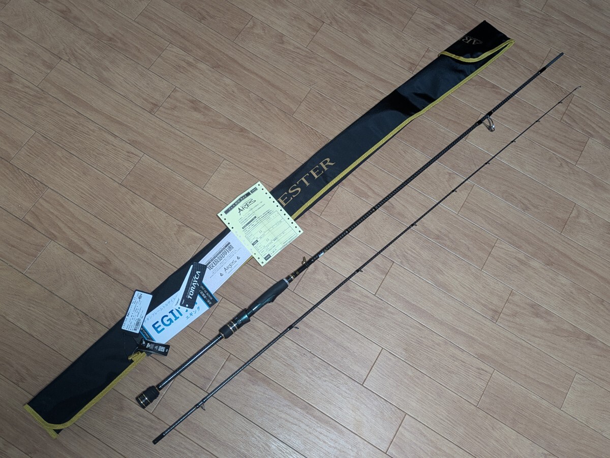 ARES LESTER 夢墨 Boron 8.6 ML エギング拍卖