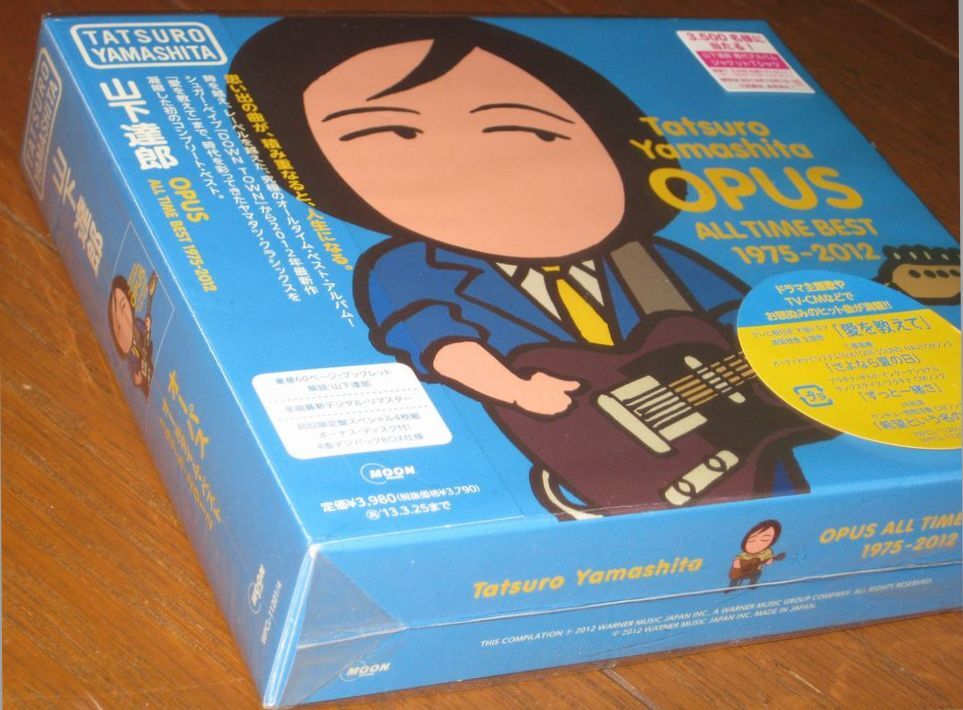 初回限定盤!リマスタリング仕様・山下達郎・4CD・「Tatsuro Yamashita OPUS・ALL TIME BEST 1975 - 2012」 拍卖