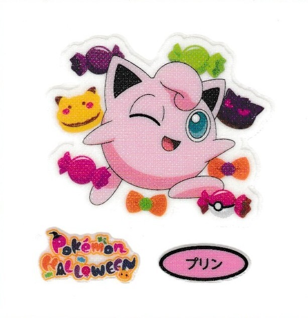 第一パン ポケモンデコキャラシール 第213弾 プリン拍卖