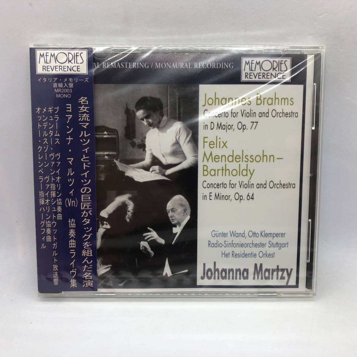 ● 未開封 ◇JOHANNA MARTZY / BRAHMS & MENDELSSOHN: VIOLIN CONCERTOS (CD) MR2003 ヨハンナ・マルツィ:協奏曲ライヴ集 ブラームスほか拍卖