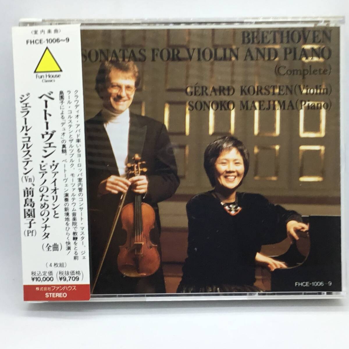 ▲ジェラール・コルステン、前島園子/ベートーヴェン:ヴァイオリンソナタ全曲 (4CD) FHCE10069 GERARD KORSTEN/SONOKO MAEJIMA:BEETHOVEN拍卖