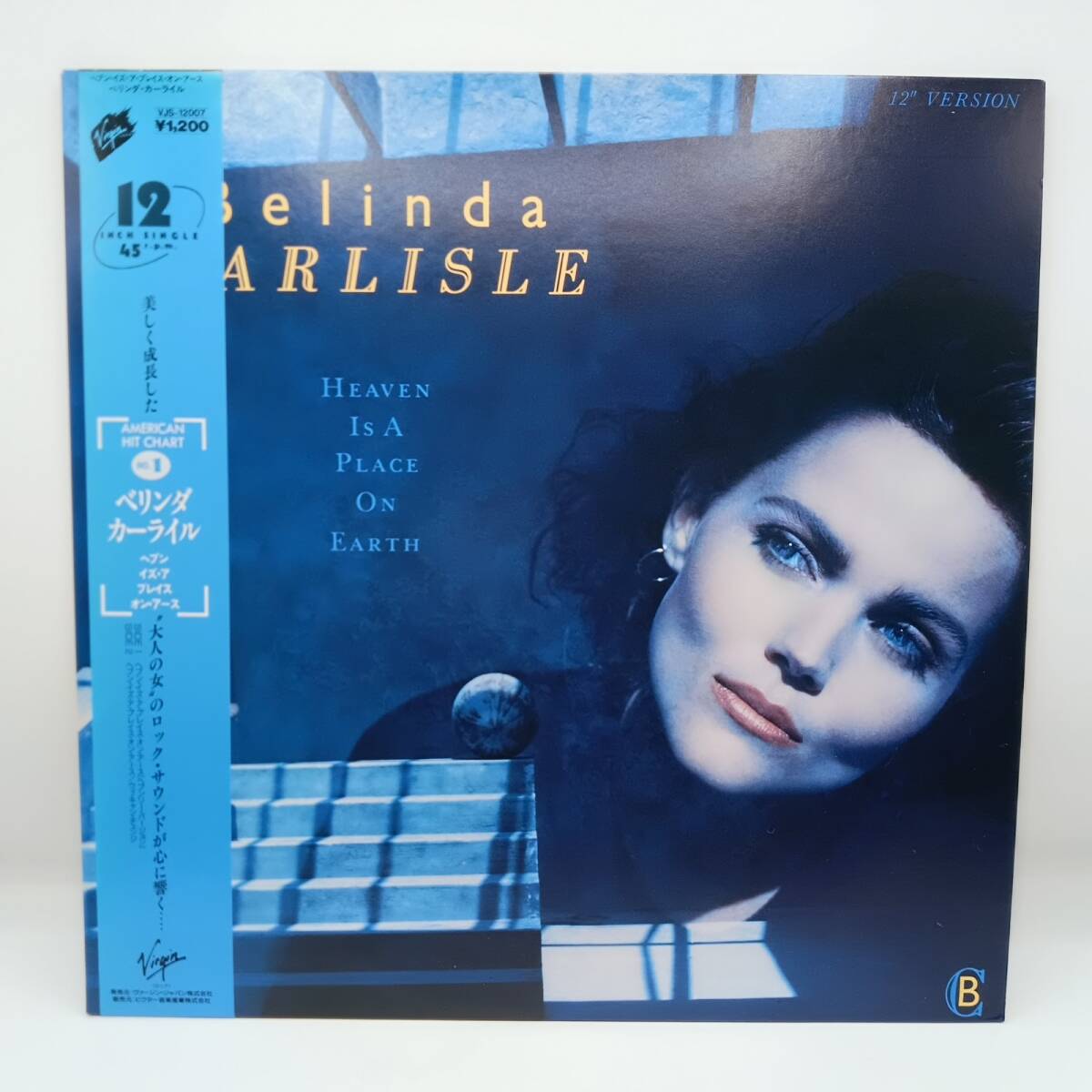 ★BELINDA CARLISLE / HEAVEN IS A PLACE ON EARTH (LP) VJS-12007 ベリンダ・カーライル/ヘブン・イズ・ア・プレイス・オン・アース拍卖