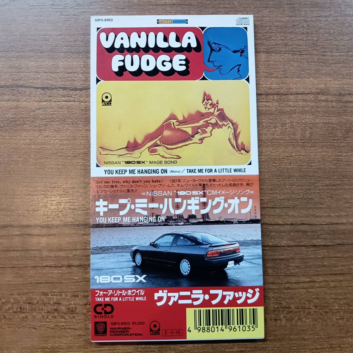 ●ヴァニラ・ファッジ / キープ・ミー・ハンギング・オン (8cmCD) 10P3-6103 VANILLA FUDGE拍卖