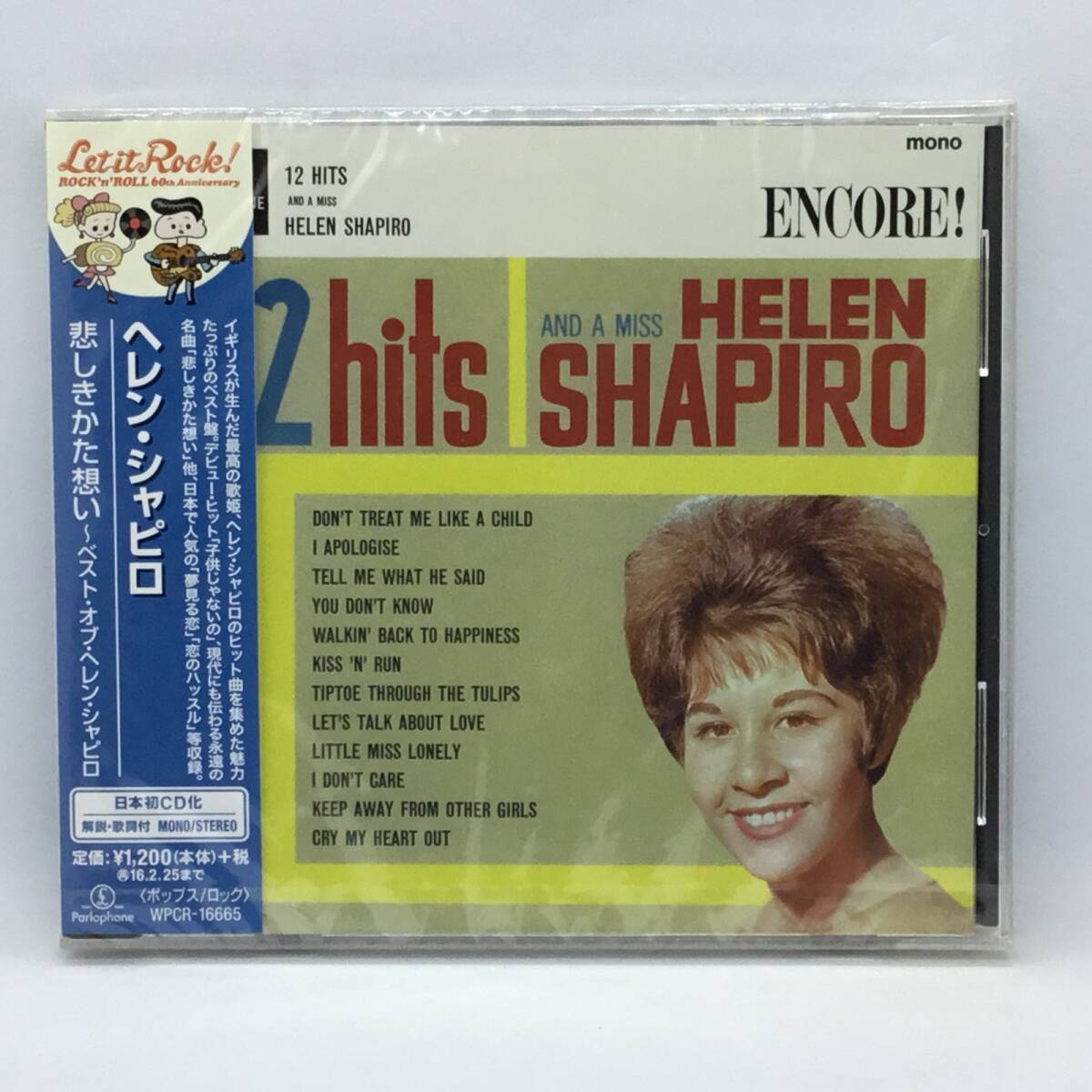 ● 未開封 ◇ ヘレン・シャピロ / 悲しきかた想い〜ベスト・オブ・ヘレン・シャピロ (CD) WPCR-16665 Helen Shapiro拍卖