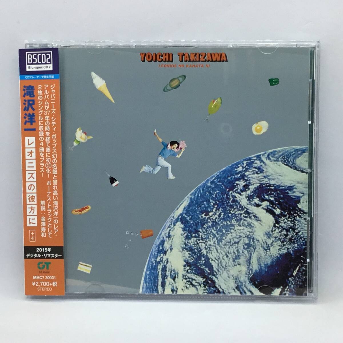 ★ 滝沢洋一 / レオニズの彼方に +4 (CD) MHC7-30031拍卖