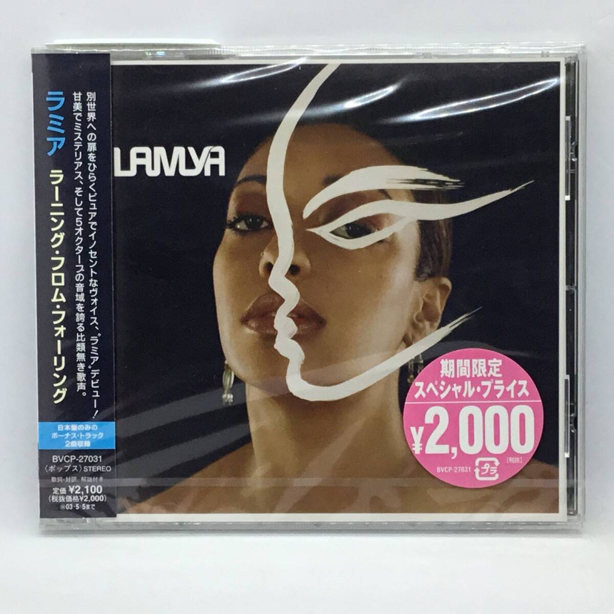 ● 未開封 ◇ ラミア / ラーニング・フロム・フォーリング (CD) BVCP-27031 Lamya Learning From Falling拍卖