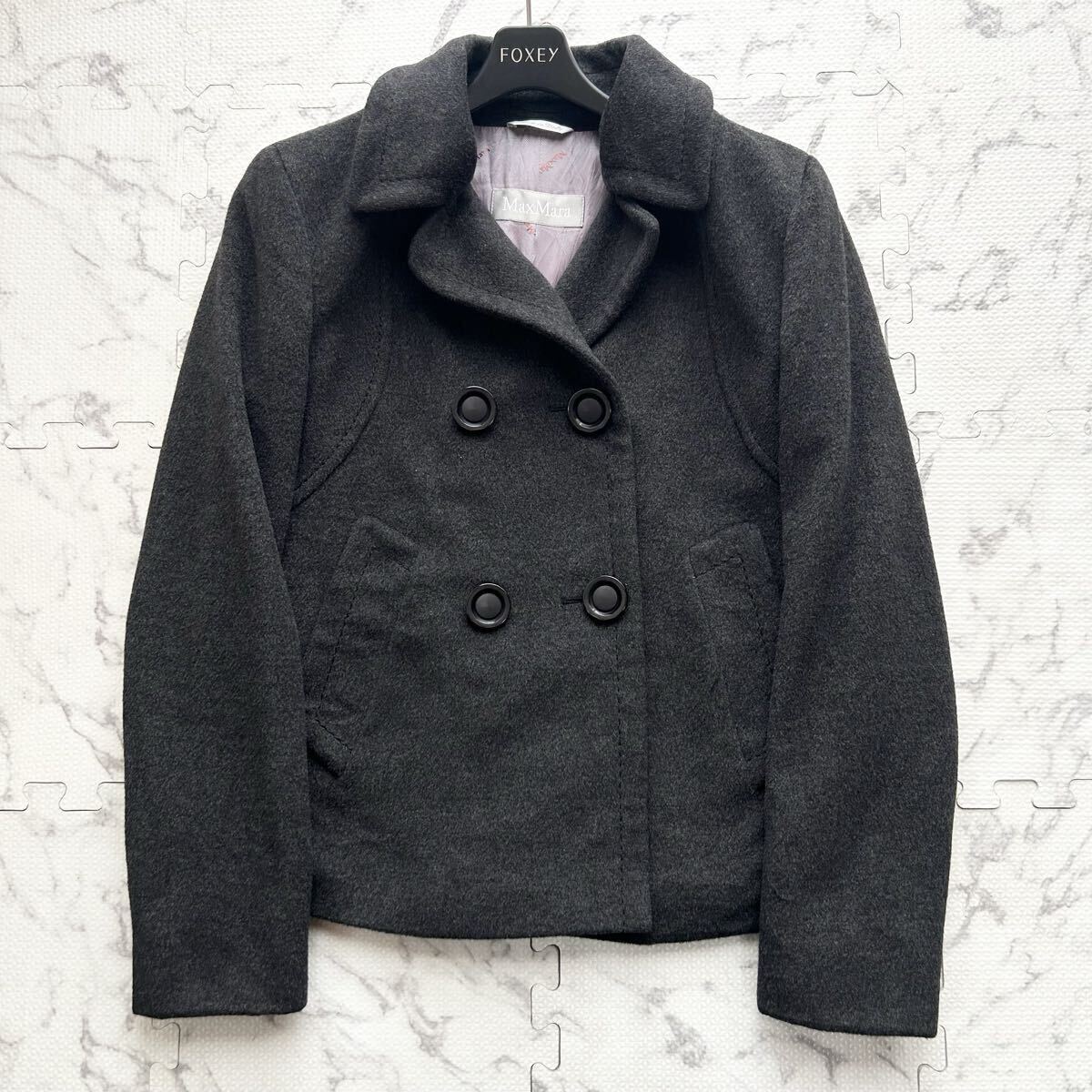 美品/XLサイズ●MaxMara マックスマーラ Pコート ジャケット ウール ダブル グレー 大きいサイズ 銀タグ レディース 42拍卖