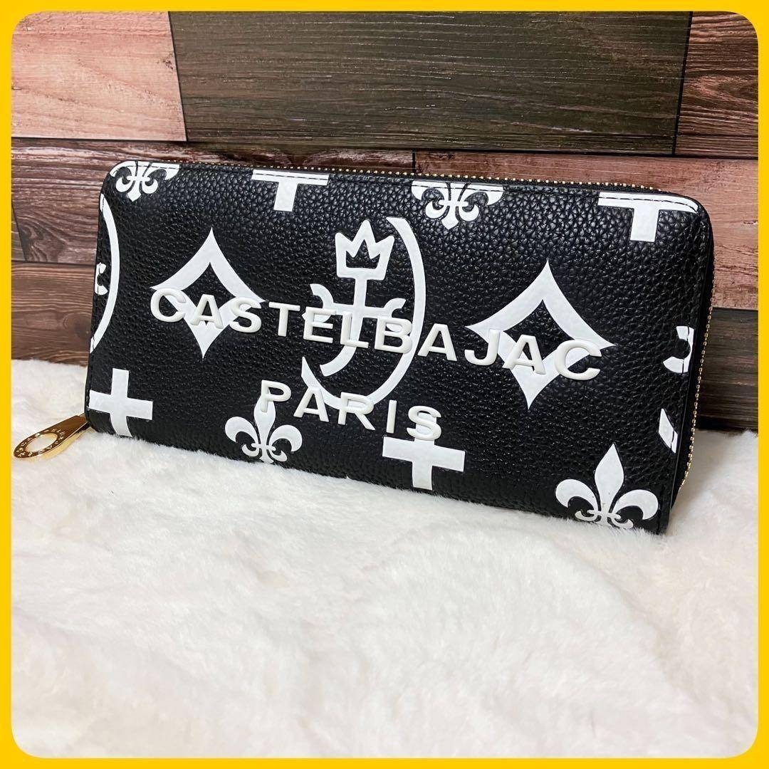 未使用級 カステルバジャック Claire 長財布 ラウンド 黒 クレア レザー拍卖