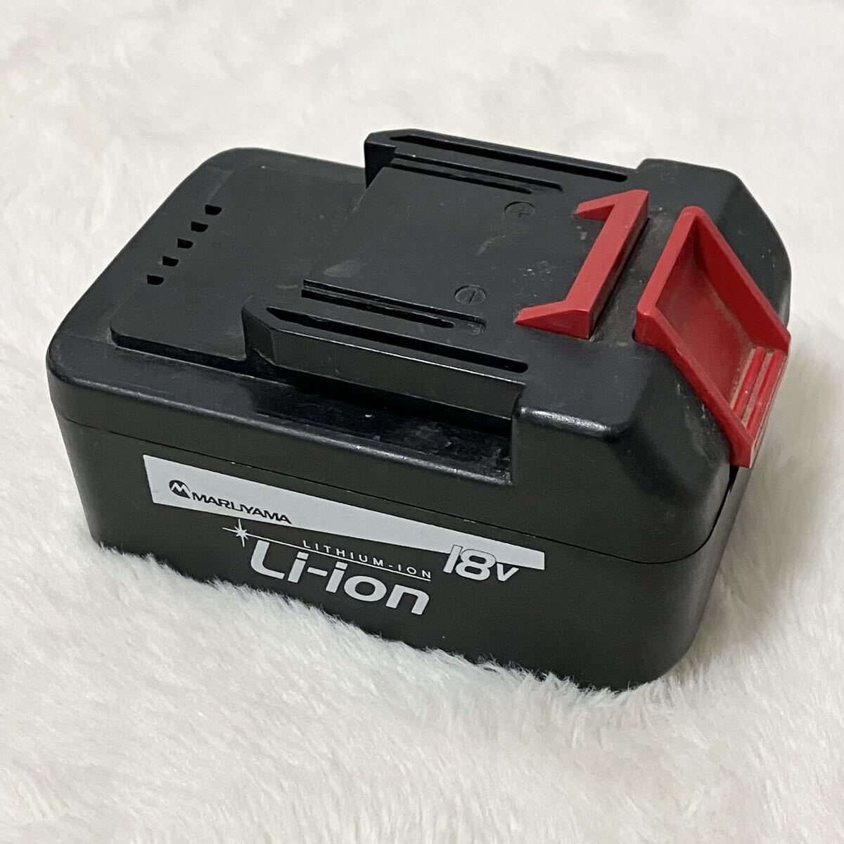 ジャンク 動作未確認 MARUYAMA 丸山製作所 18V リチウム バッテリー 農機具 農業 畑 動噴 雑草 庭拍卖