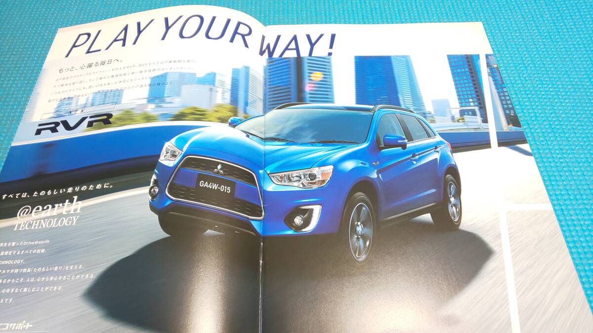 即決&美品 RVR 本カタログ 2016年4月 拍卖