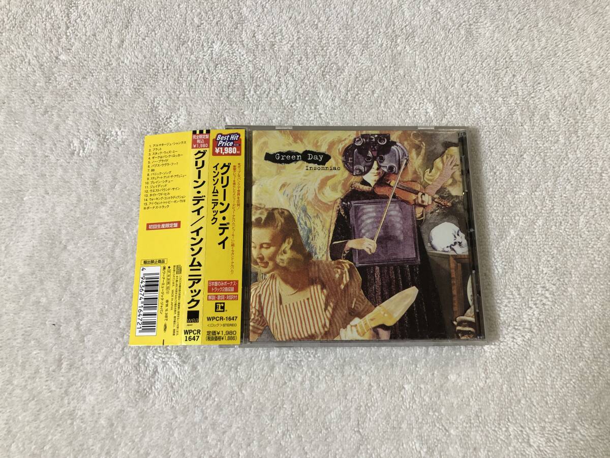 完全限定盤 国内盤 帯付 ボーナストラック2曲 Green Day グリーン・デイ Insomniac インソムニアック拍卖