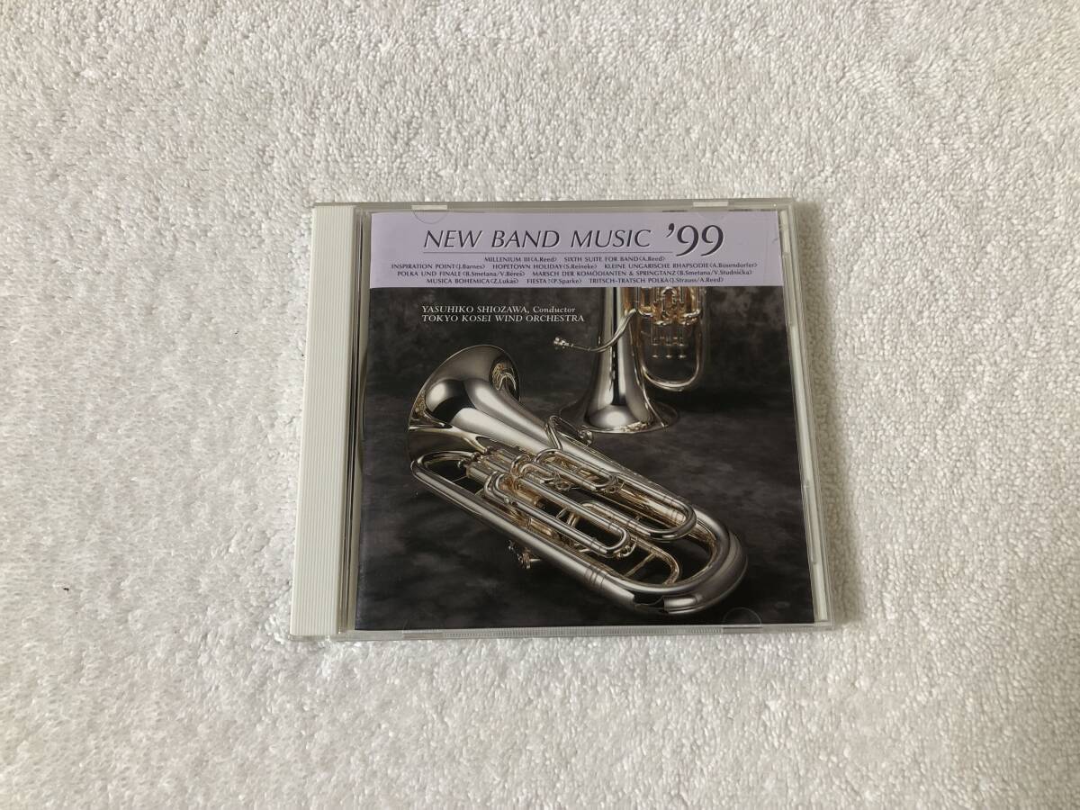 吹奏楽名曲集 99 リード ミレニアム 第6組曲 バーンズ ライニキー スメタナ 売られた花嫁 汐澤安彦 東京佼成ウィンドオーケストラ拍卖