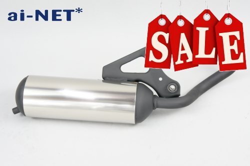 セール 12ヶ月保証付 純正タイプマフラーライブディオ AF34/35拍卖