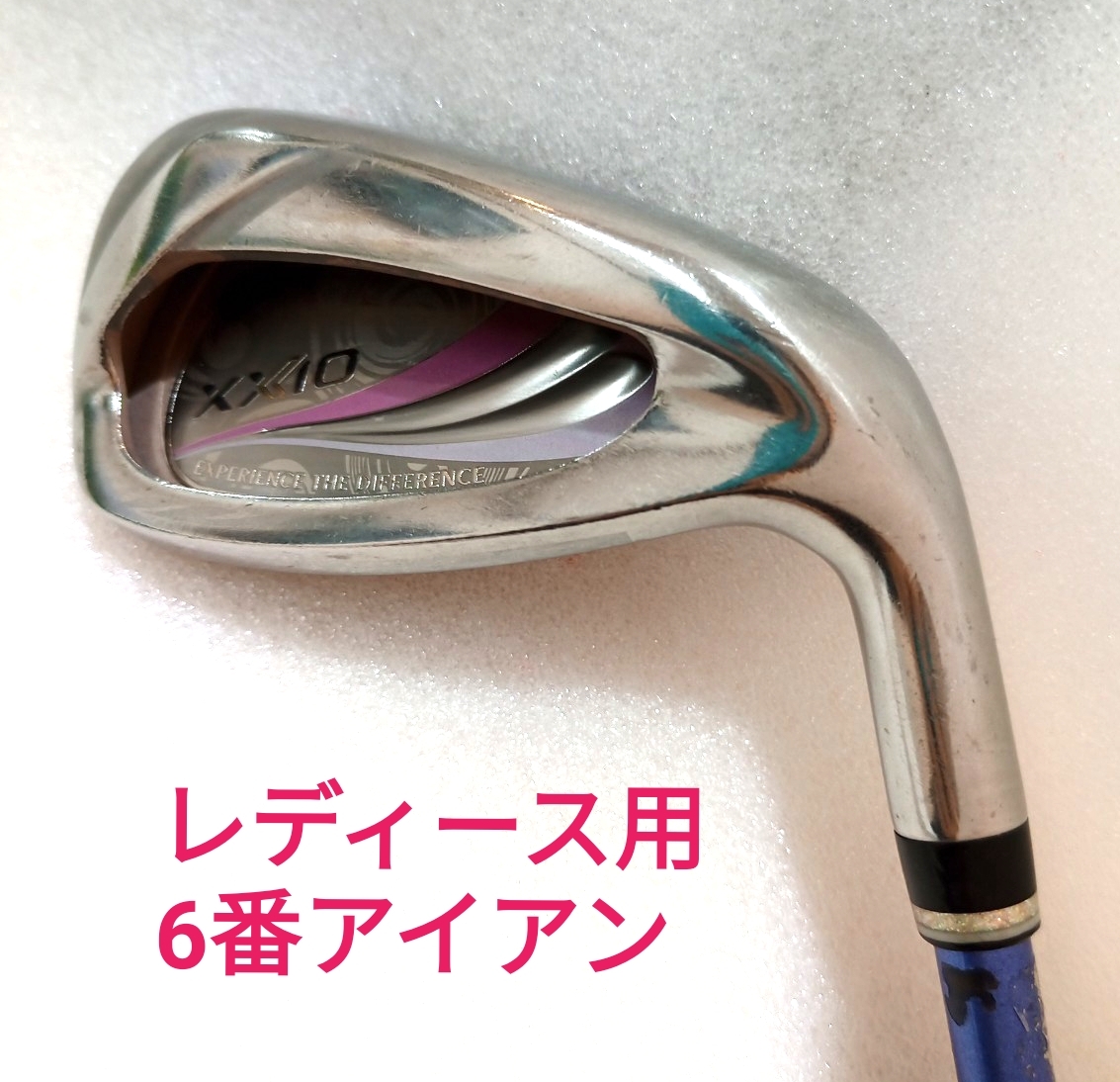 ●【即決価格】【単品6番アイアン】女性用/ダンロップ/ XXIOレディース 11代目/36.5インチ/27度/FLEX A/338g/バランスB6拍卖
