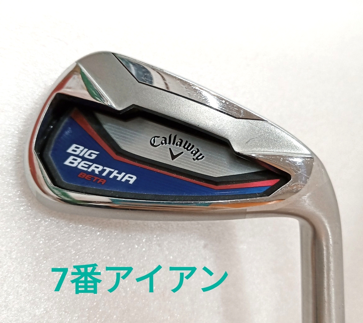 【即決価格】【単品7番アイアン】キャロウェイ/ビッグバーサベーダ/29度/GS90 CPT/FLEX S200拍卖