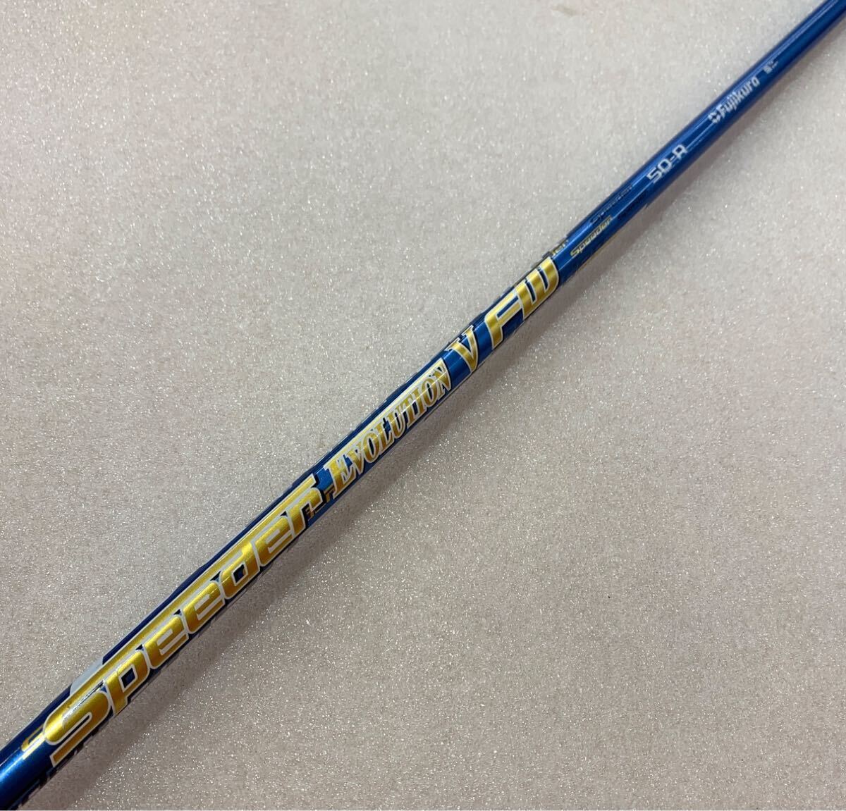 【即決価格】【シャフト:スリーブ無し】フジクラ/SPD エボ5 FW50/41インチ/FLEX R/54g/32ミリチップカット拍卖