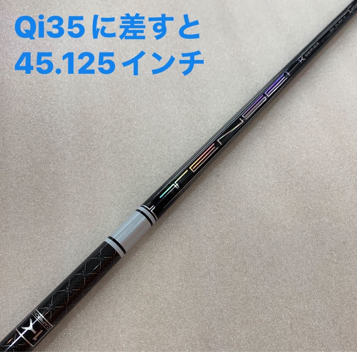 【即決価格】【シャフト:スリーブ付き】ミツビシ/テンセイ プロ ホワイト 1K50/43.75インチ/FLEX X/62g/TM用スリーブ後付け/傷多め拍卖